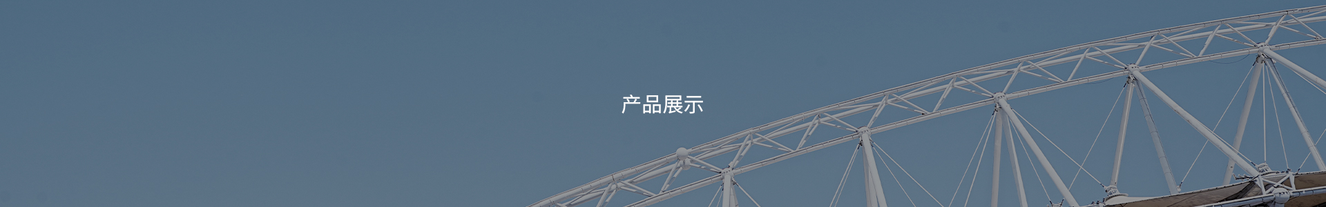 烟台会计培训