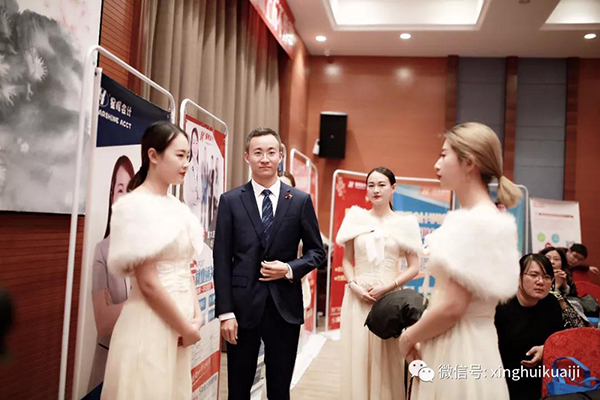 烟台会计师培训
