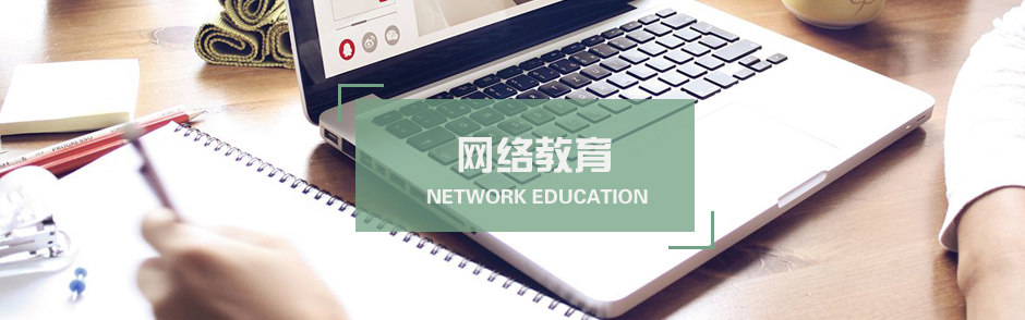 烟台会计考试报考