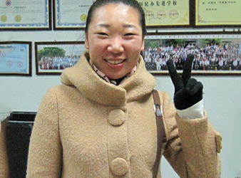 会计培训学校