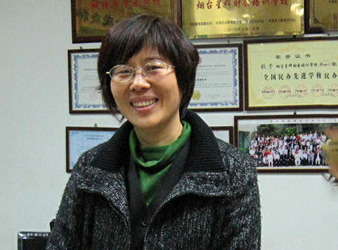 会计培训学校