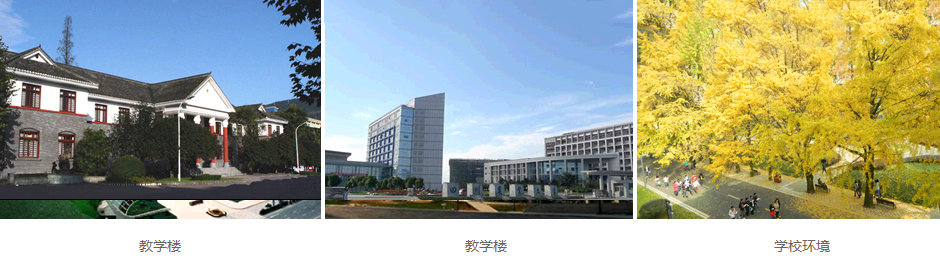 烟台会计考试