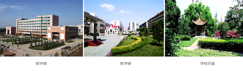 烟台会计培训学校