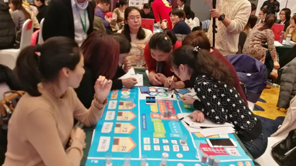 烟台初级会计培训