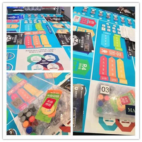 烟台会计培训机构