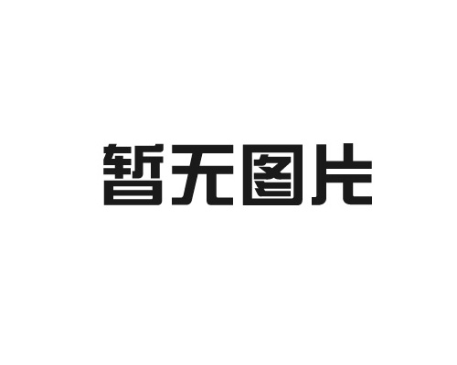 2019年注册会计师考试报名条件